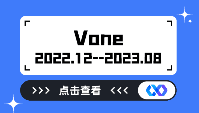 Vone ( Source product )